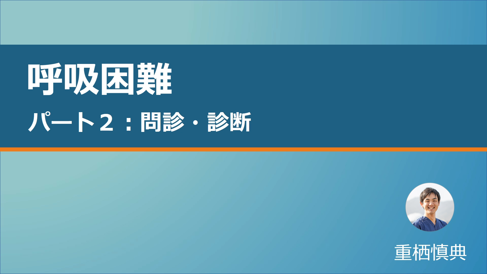 福島医大版　 症状自己管理プログラム 2DVD Amazon.co.jp: DVDで学ぶ新しいSST 福島医大版症状自己管理